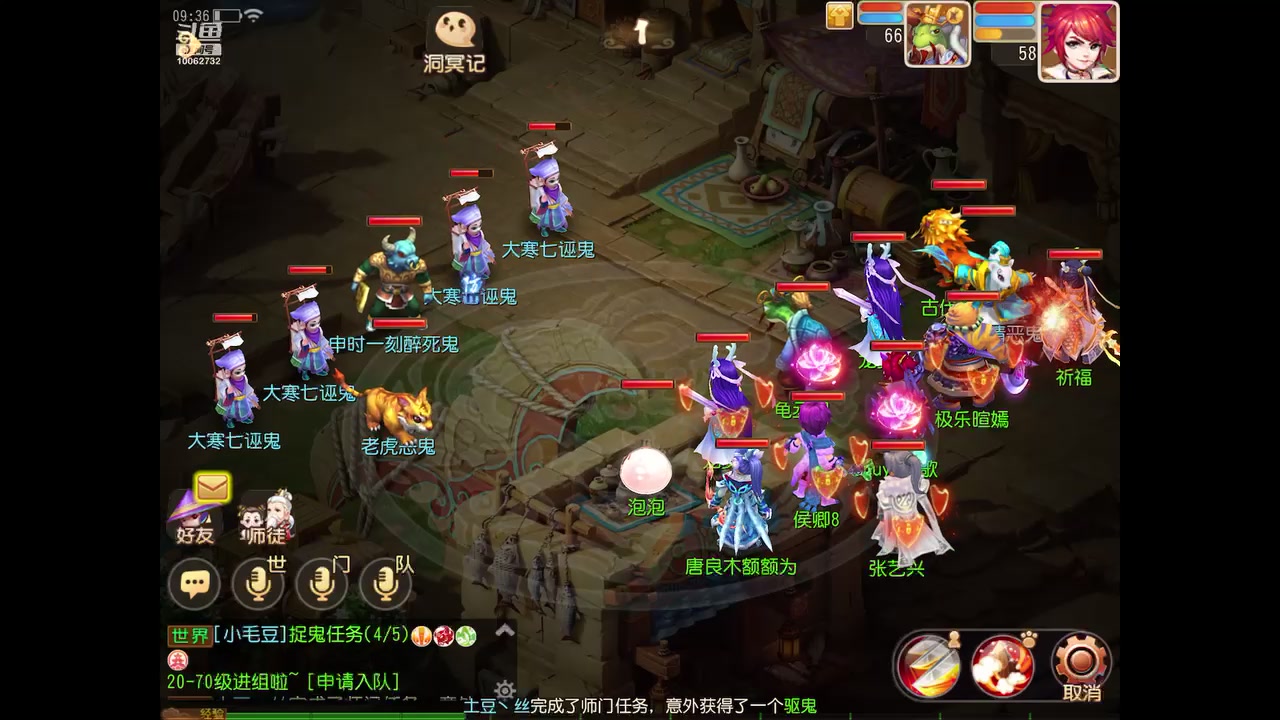 【2024-01-22 08点场】旧歌在此：最强战士在线