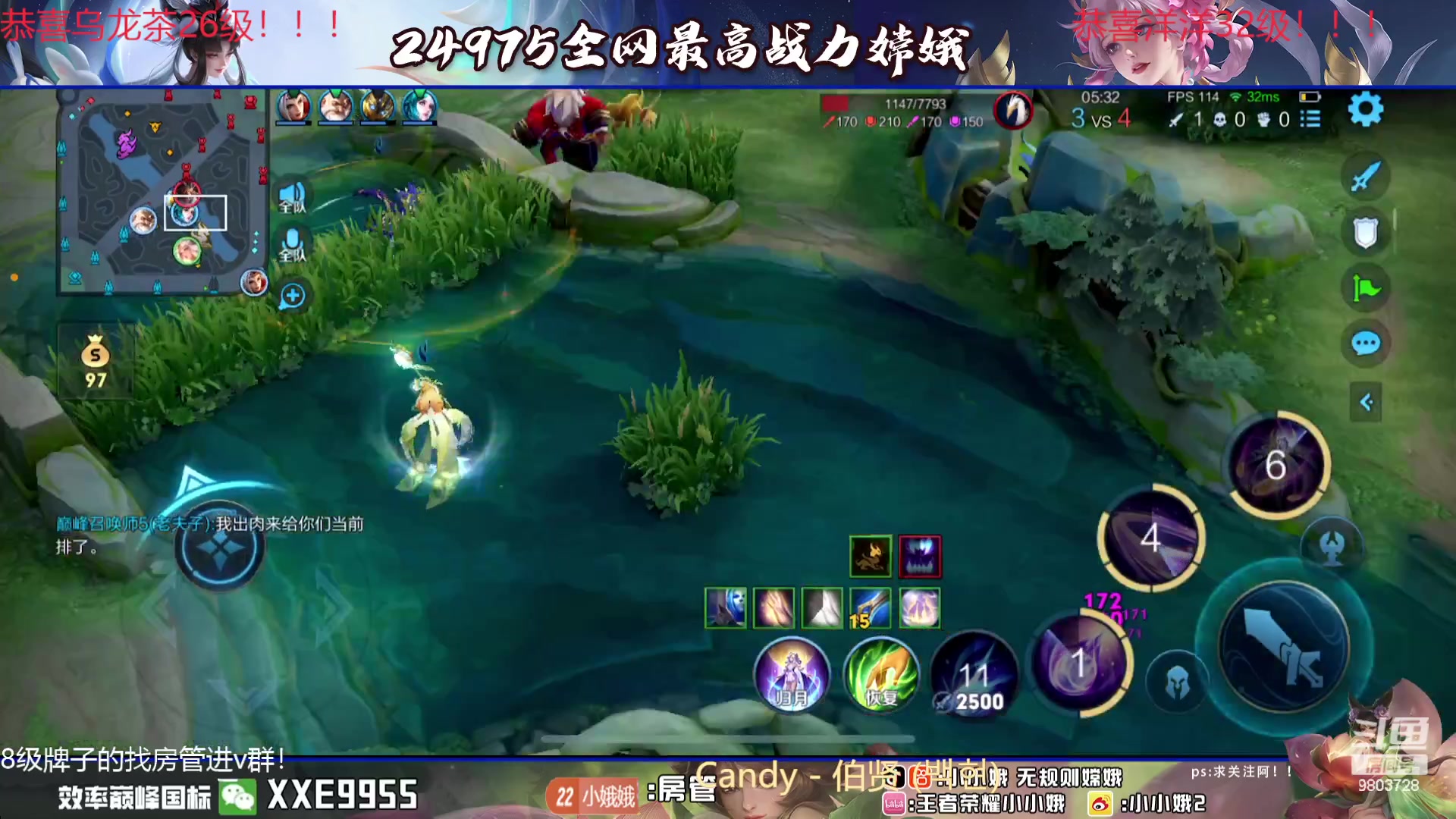 【2024-01-24 22点场】小小娥1：【黄金双倍】冲巅峰第一！