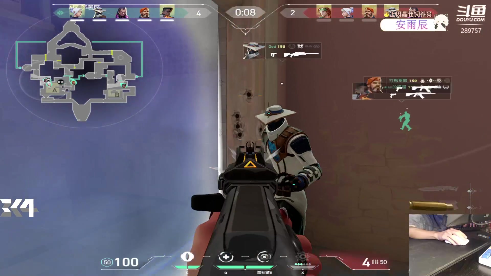 【2024-01-24 20点场】刘俊豪adc：我在289757 很想你!!!