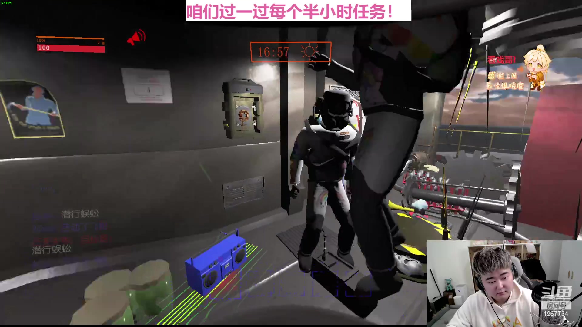【2024-01-24 21点场】阿福Afuuu：【双倍亲密度】你那快乐吗，我期待的吗