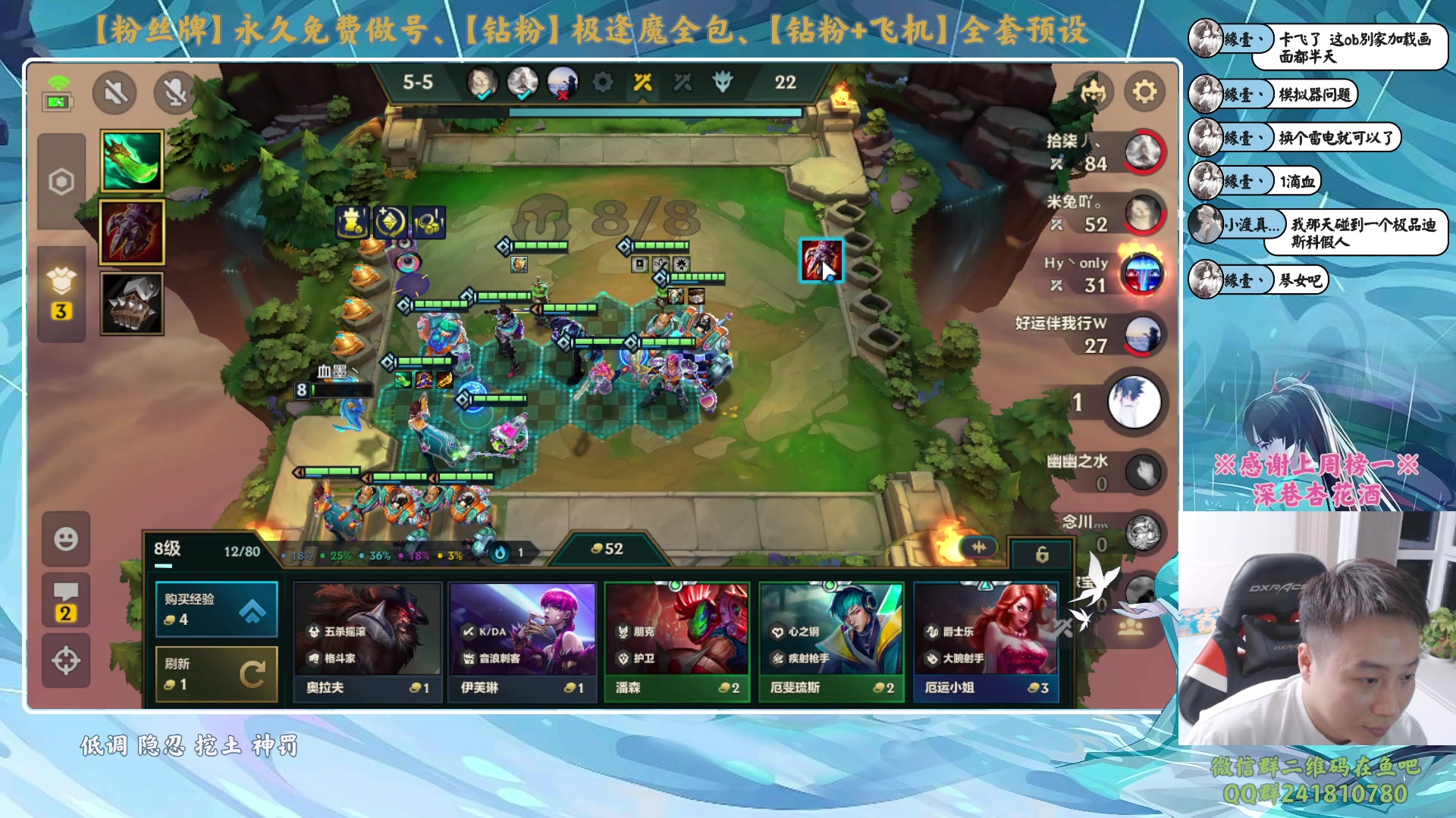 【2024-01-25 00点场】血墨丶：【墨哥】全能做号king！