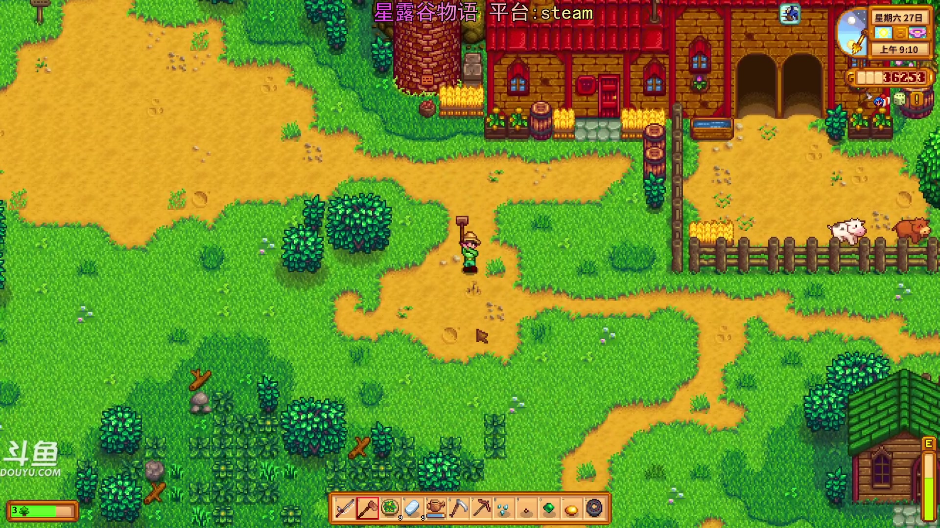 【2024-01-25 19点场】荣耀洋洋：【洋洋】雾锁王国 !