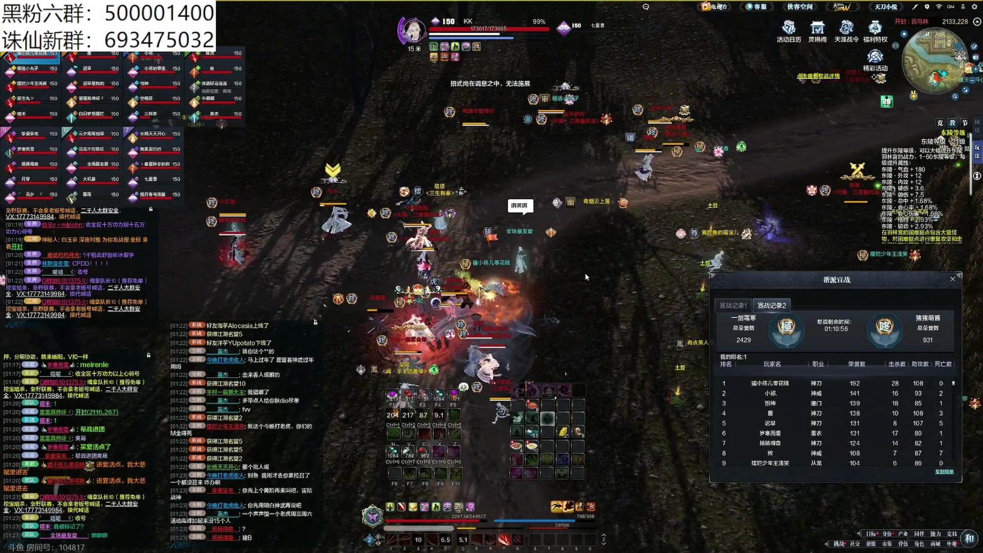 【2024-01-25 01点场】燕徊硯：混也是艺术。