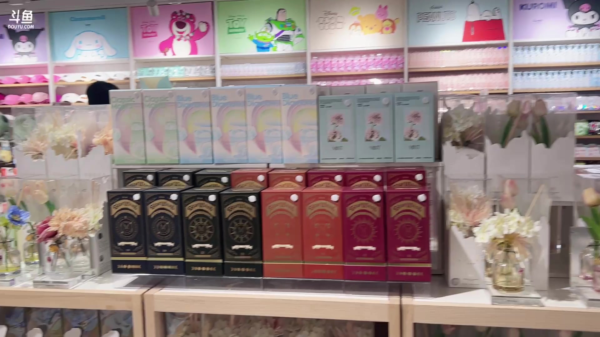 【2024-01-25 16点场】DYG萧玦：吃饭吃饭聊天188805