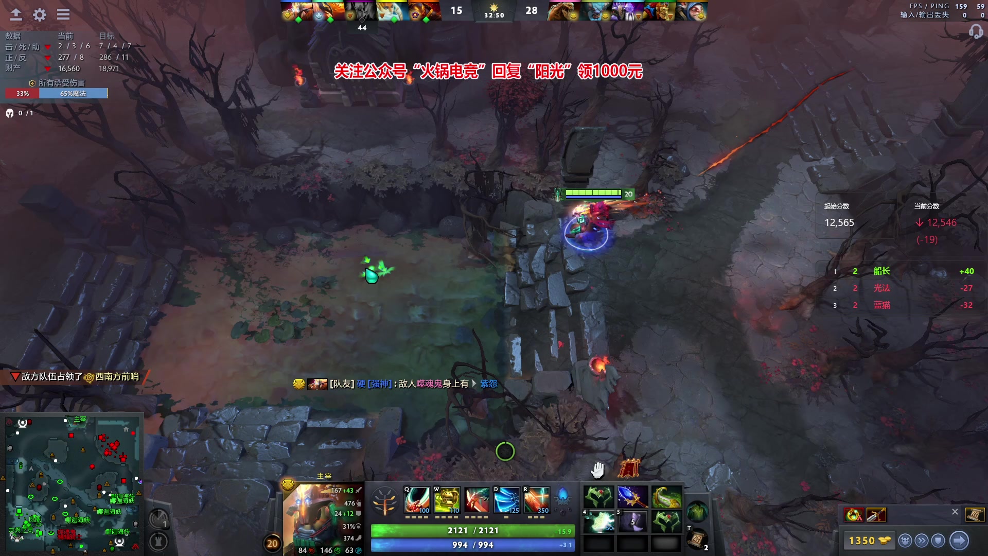 【2024-01-24 21点场】阳光男孩Aq：迎接2024！！7718843