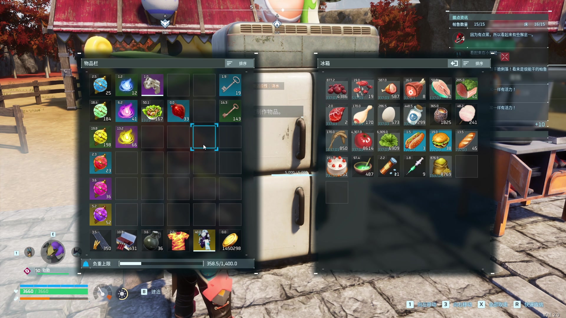 【2024-01-25 02点场】主播帝王：帝帝的游戏教室