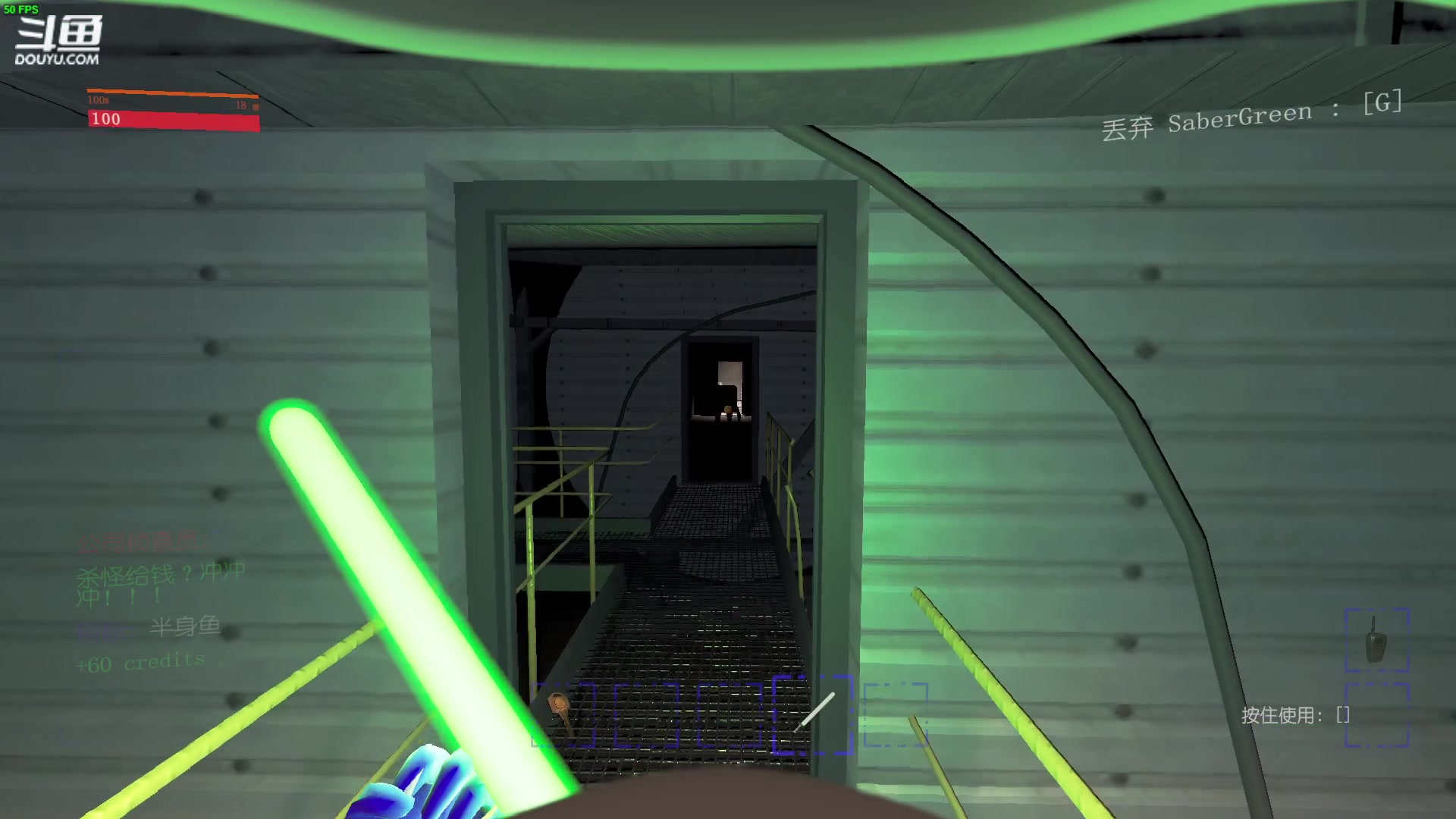 【2024-01-24 23点场】仙某某：神秘的直播间 88080