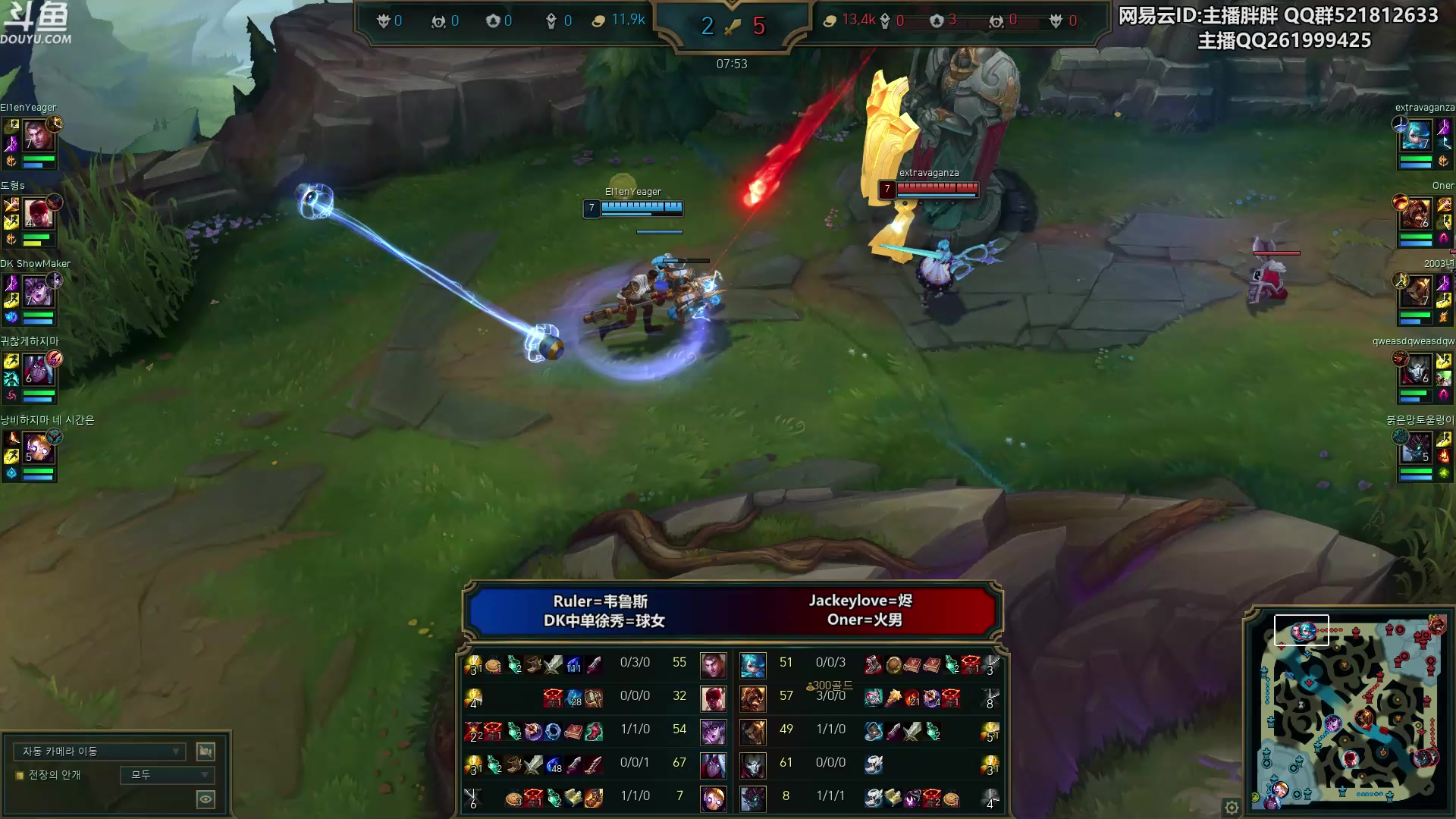 【2024-01-24 23点场】胖胖灬：胖胖OB：BLG强啊，季中赛预定！