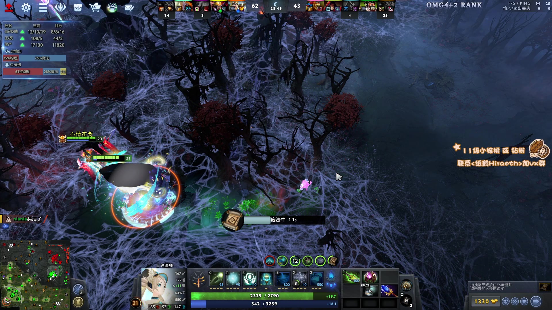 【2024-01-25 17点场】sakira丶hao：去医院睡晚了，一点前来