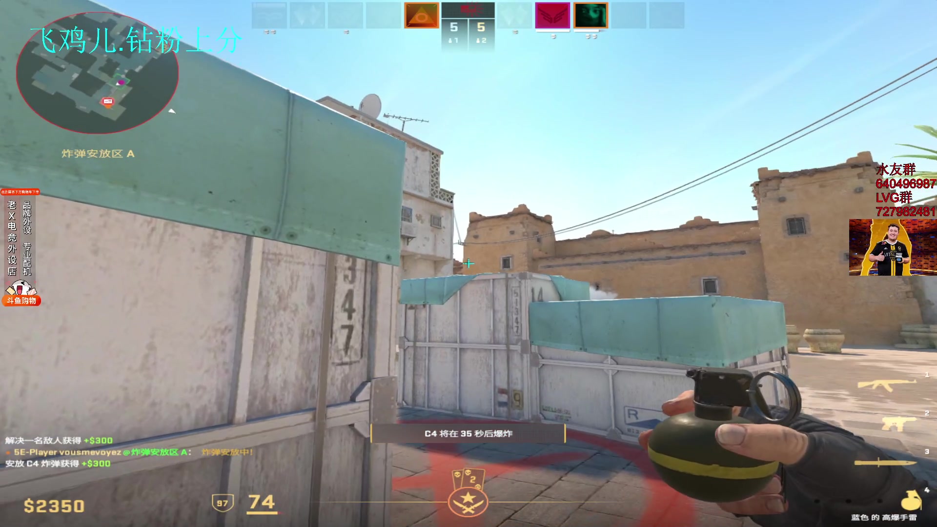 【2024-01-25 14点场】loveyou_qq：脑袋迷糊金师傅