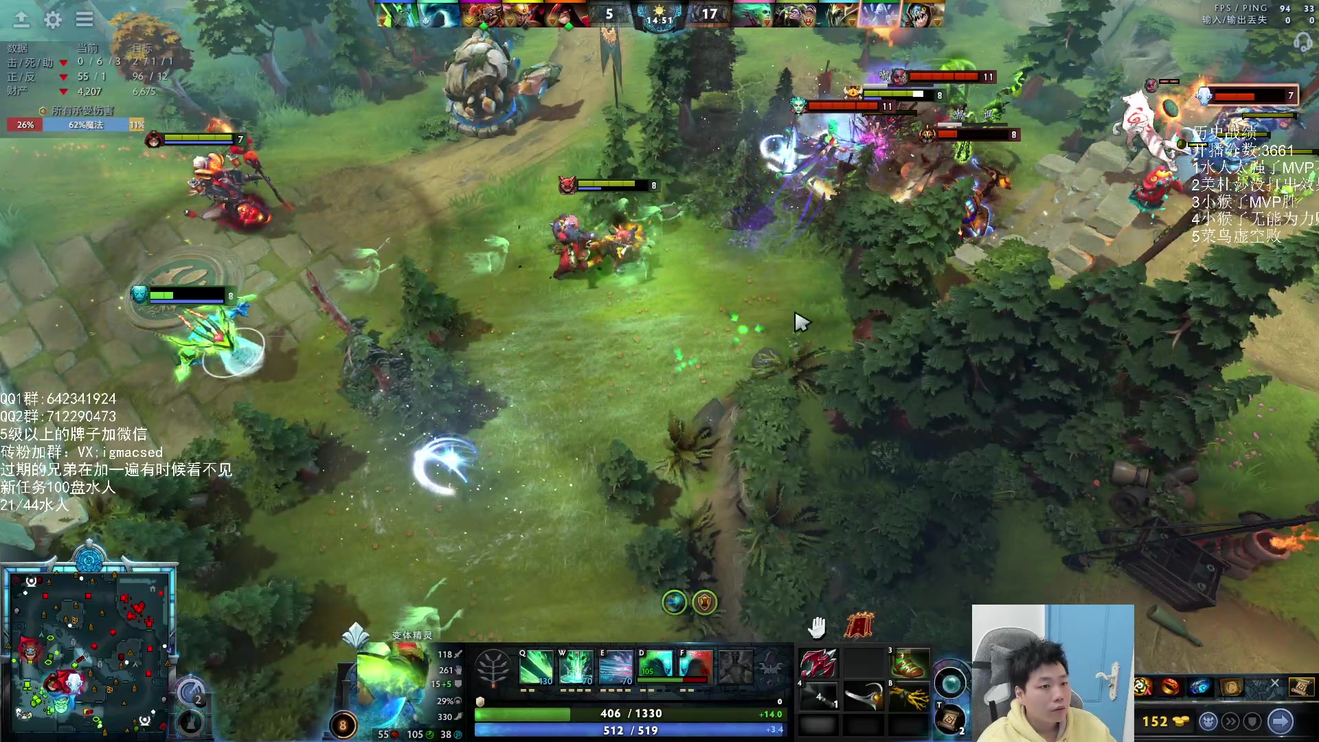 【2024-01-24 17点场】igmacsed：今天必须上大分我说的