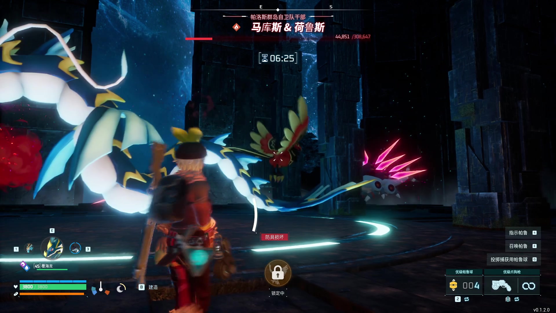 【2024-01-25 01点场】三酒OuO：永远都要做一束光