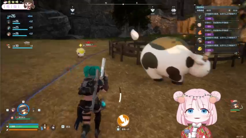 【2024-01-24 21点场】吃桃芝的猫：【小奶团】幻兽帕鲁重建家园！