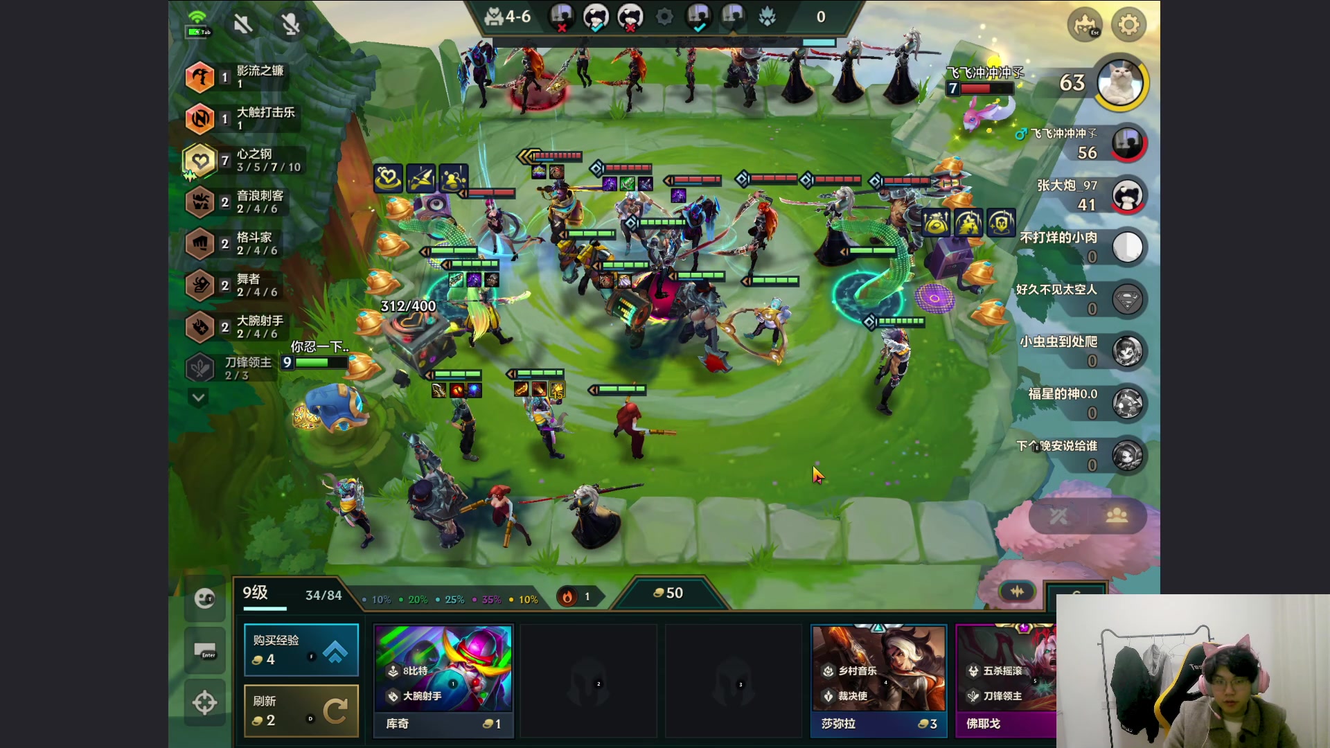 【2024-01-25 05点场】放逐大帝灬：今天不播，来了改标题~