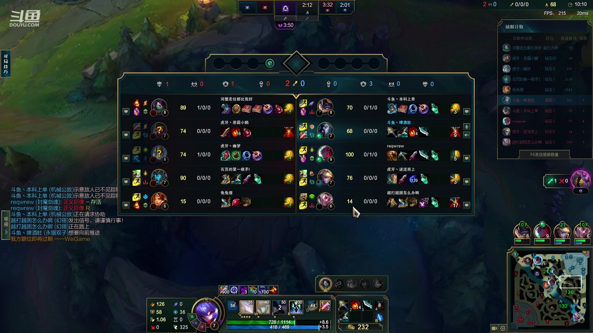 【2024-01-25 15点场】峡谷杀神酱油瓶：新赛季峡谷开冲！