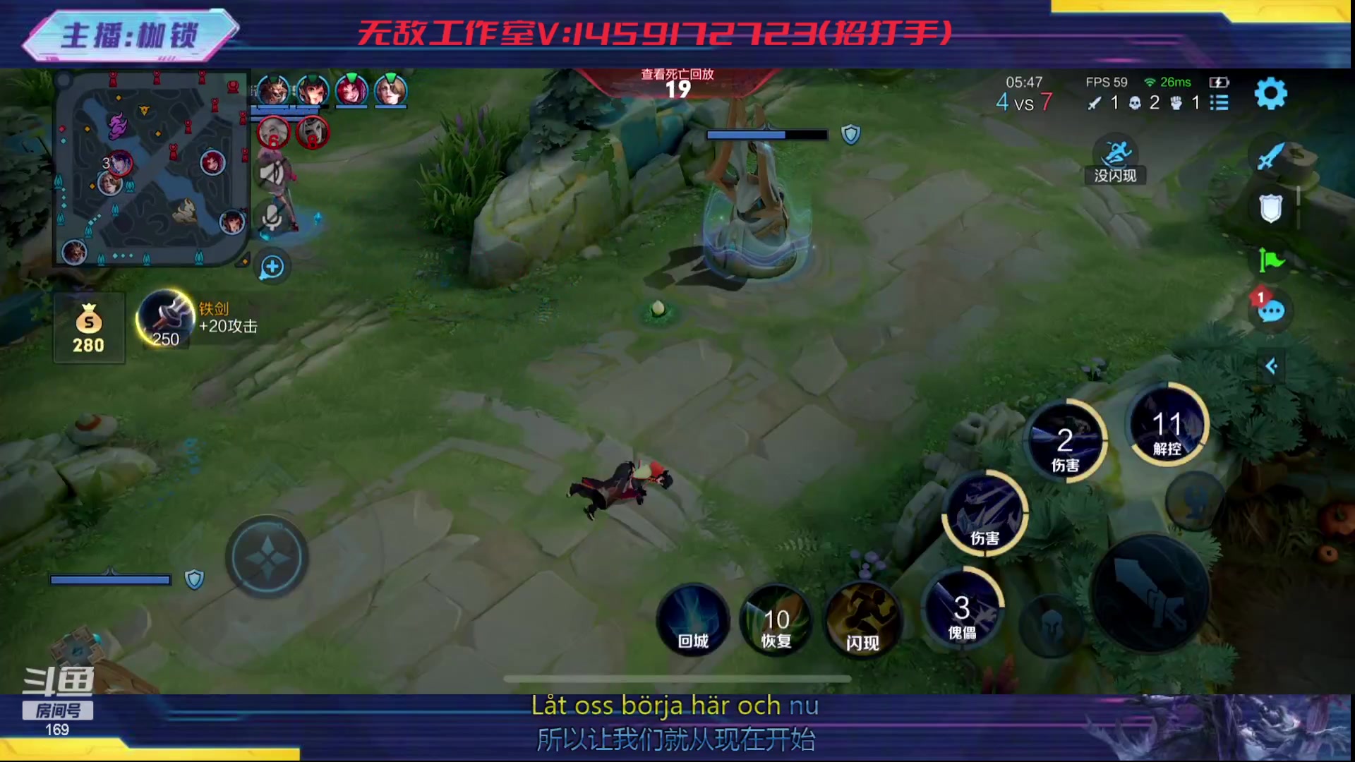 【2024-01-24 22点场】是个枷锁：冷静 沉稳 自信（修炼心性）