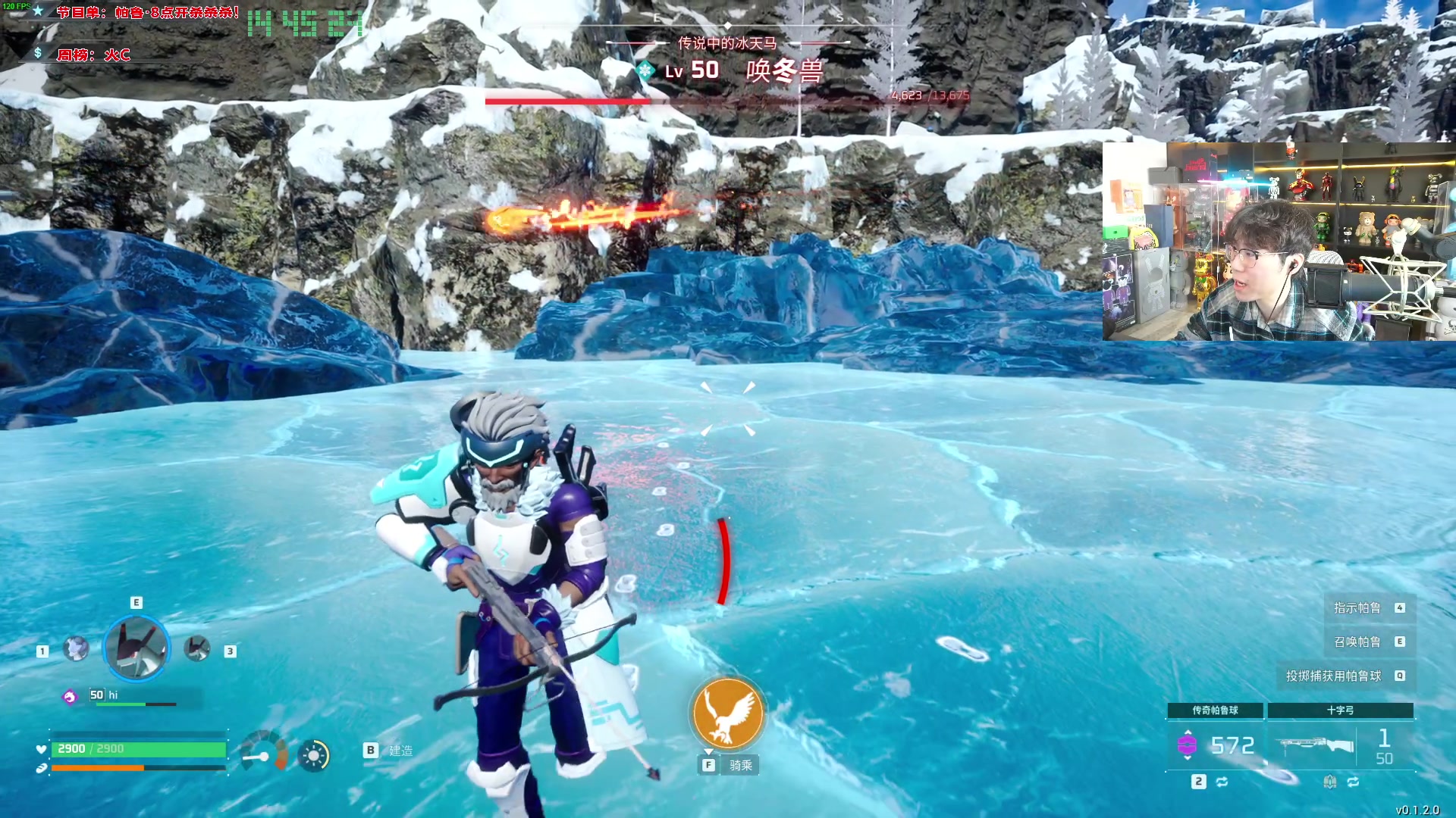 【2024-01-25 14点场】imxiaoxin：【✘-✘】黑白双撒