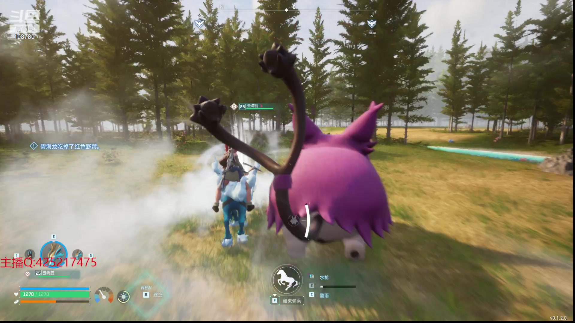 【2024-01-25 03点场】兮饭锐雯：开爆！狂妄大乱斗