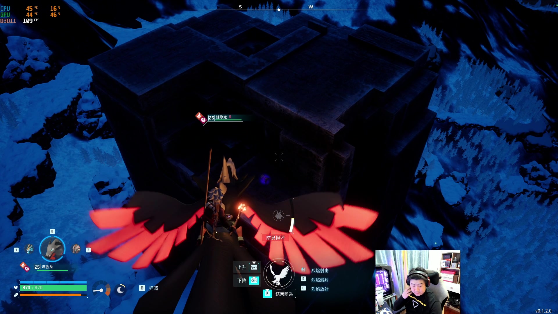 【2024-01-24 22点场】4AM小海xx丶：7点大号FPP上个大师！