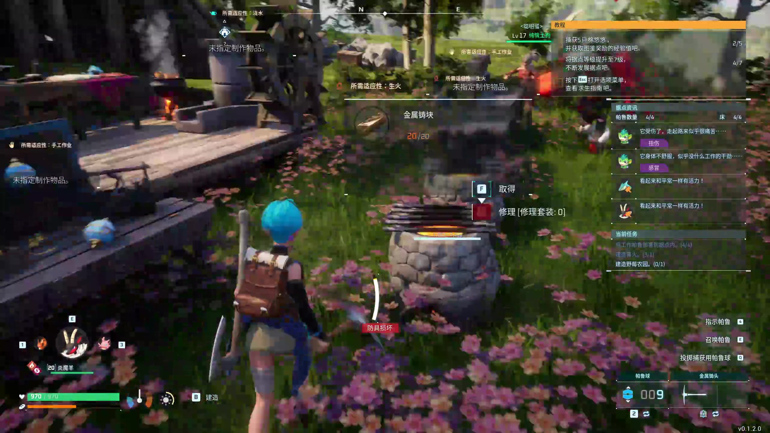 【2024-01-24 02点场】膝盖是个倒霉蛋：晚上好呀，嘿嘿嘿