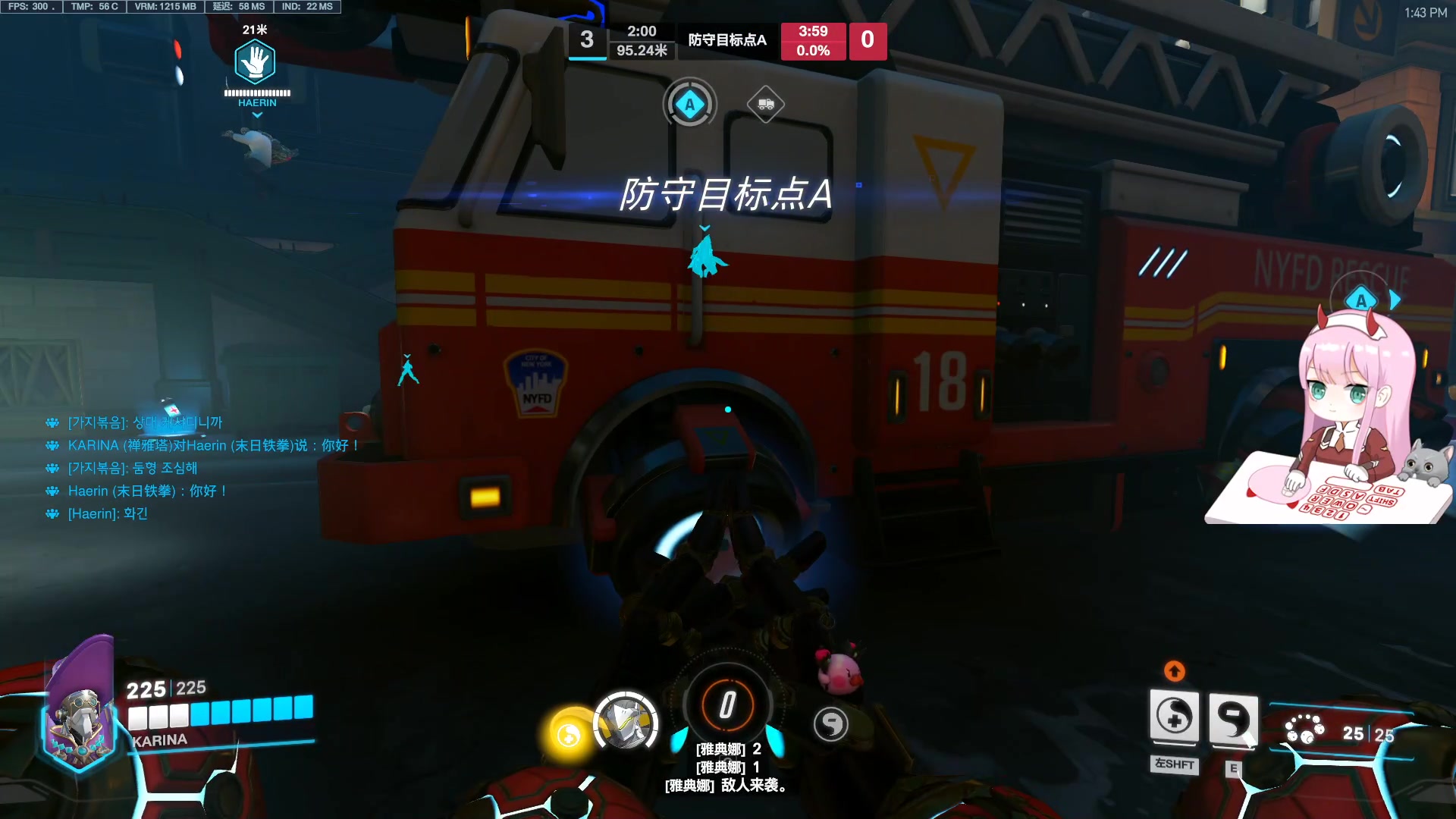 【2024-01-25 13点场】晚晚呦：【1元粉丝牌】白银双倍！钻粉四倍喔！
