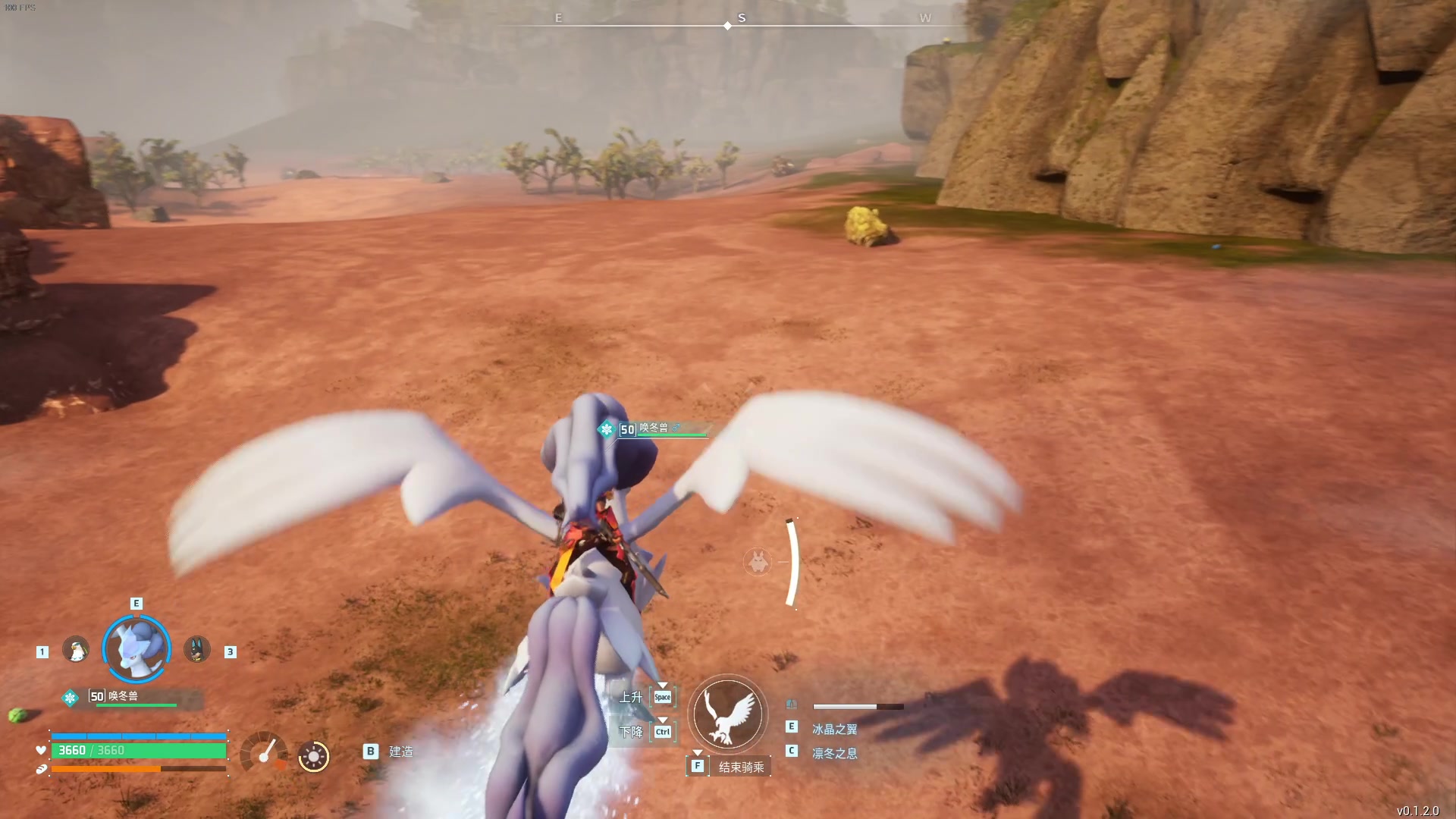 【2024-01-25 05点场】主播帝王：帝帝的游戏教室