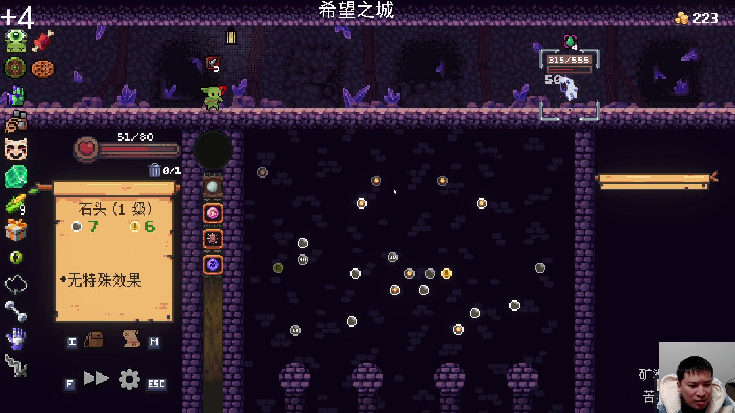 【2024-01-25 20点场】老皮历险记：震惊!这游戏居然这么好玩!