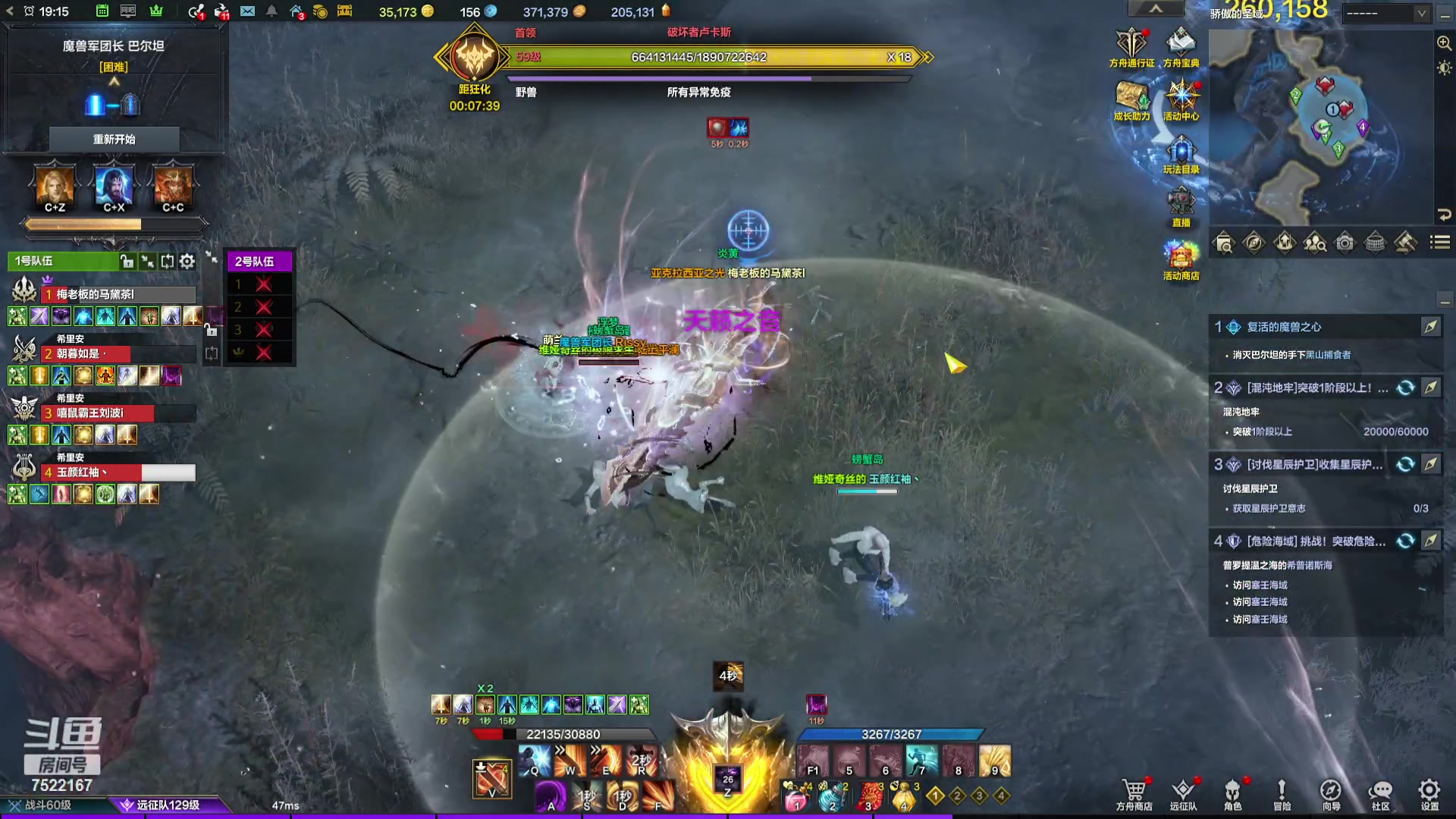 【2024-01-25 18点场】螃蟹Sam：【螃蟹】8个1575的日常