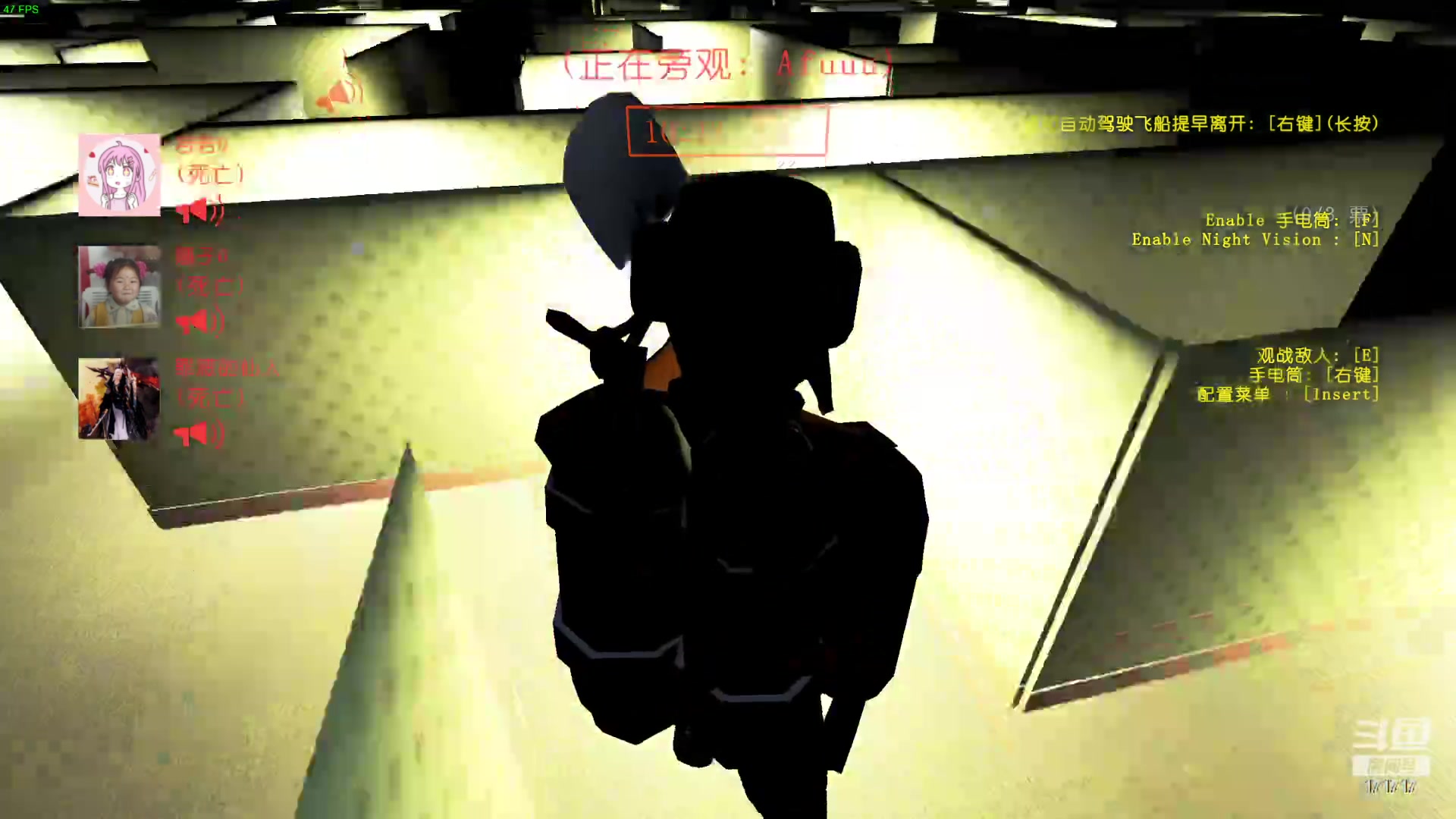 【2024-01-24 23点场】若若跑的贼快：今晚会来~