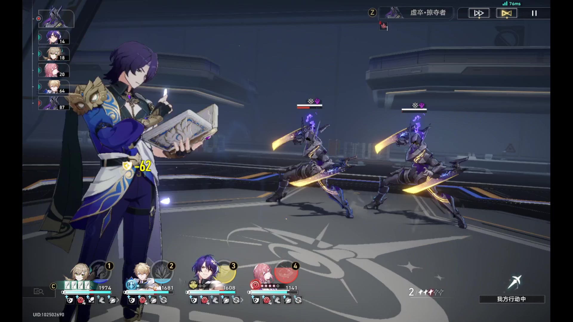 【2024-01-24 21点场】玩黑豹FURIA：单人幻兽帕鲁！