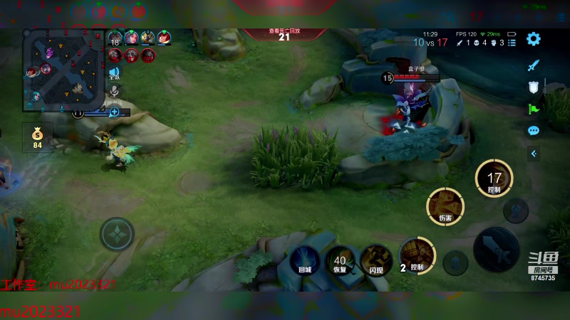 【2024-01-25 04点场】沐沐Ccccc：巅峰赛冲第一 8745735