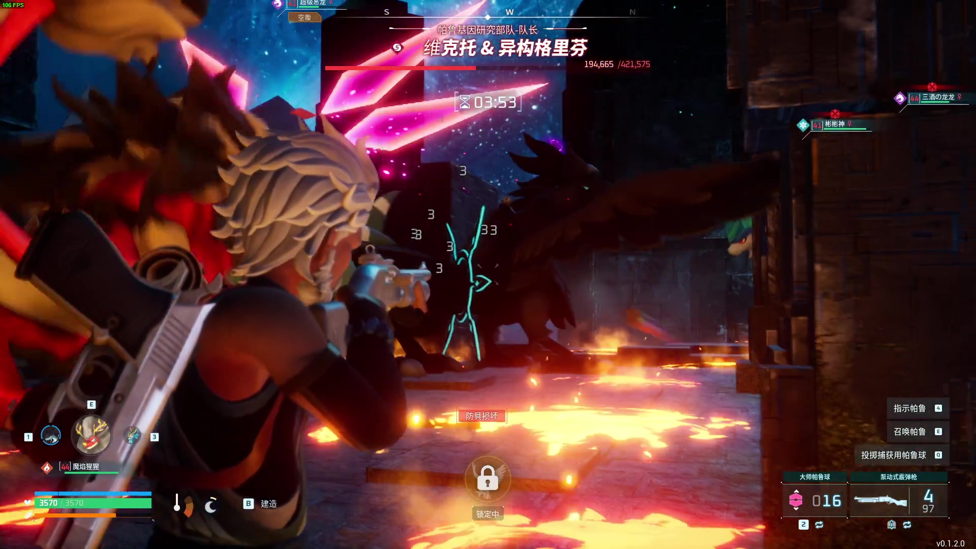 【2024-01-24 21点场】三酒OuO：永远都要做一束光