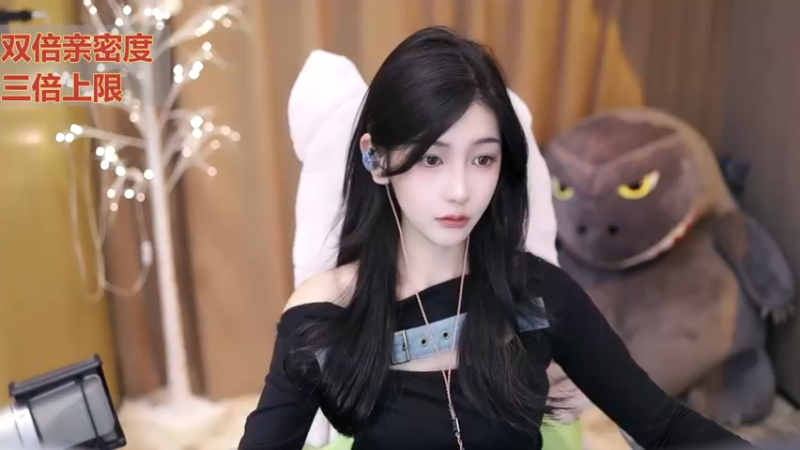 【2024-01-25 16点场】叶知秋Vanessa：秋：我回来啦