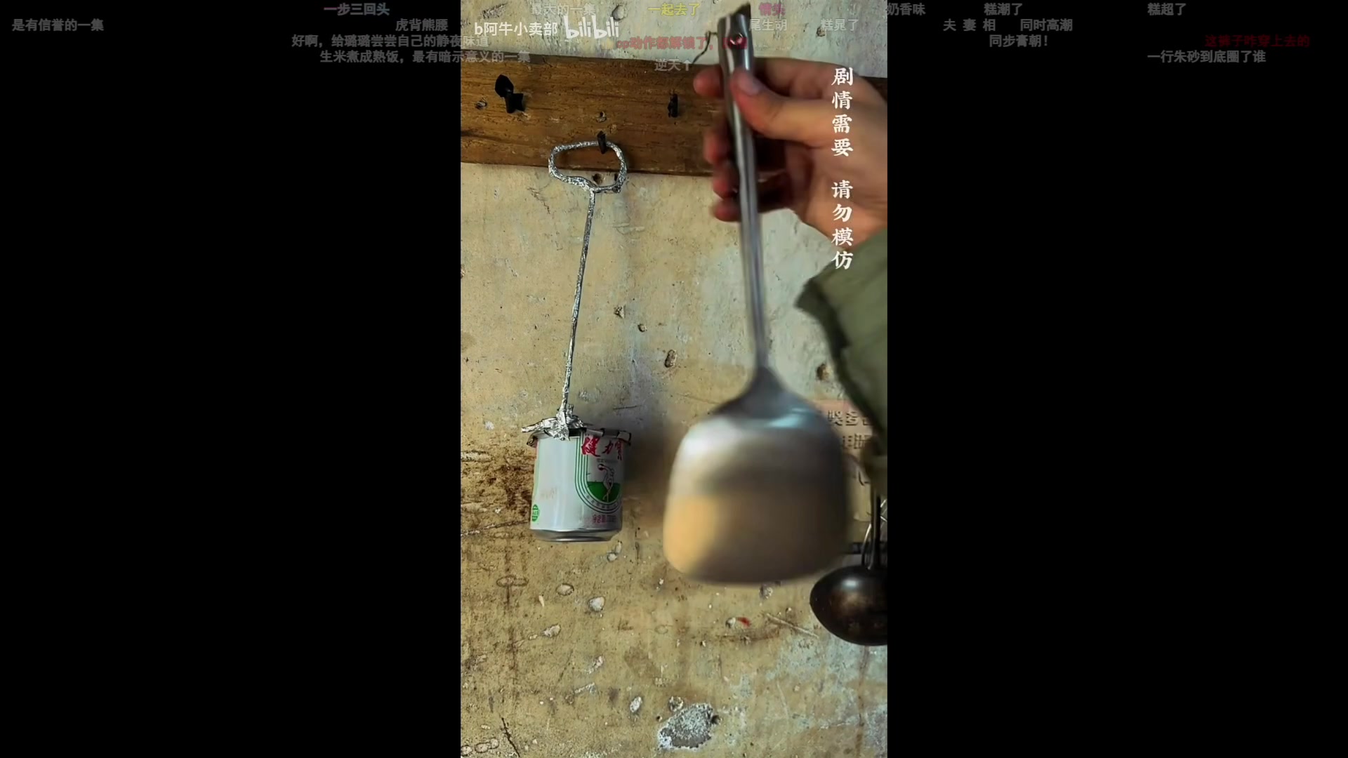 【2024-01-25 00点场】我有上将潘森：【森】恐怖游戏 开整