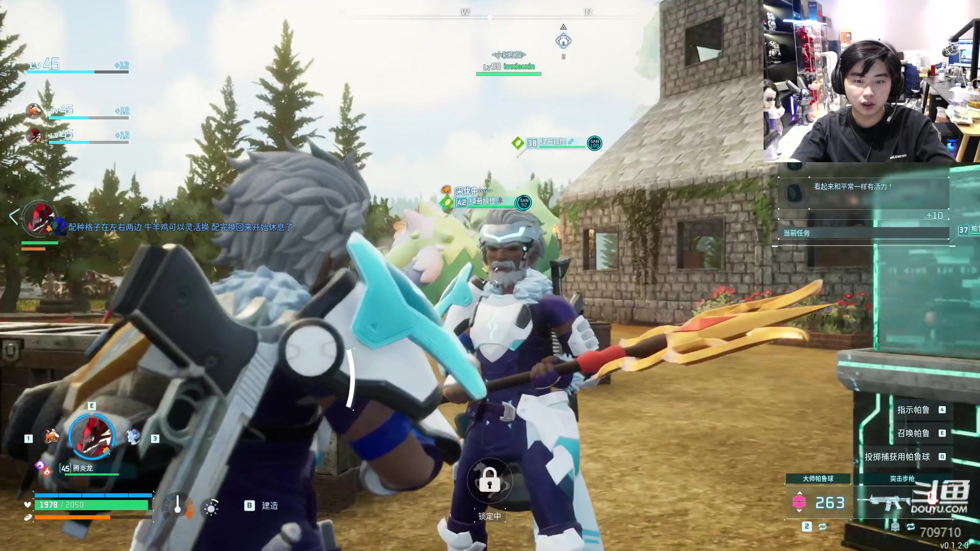 【2024-01-25 04点场】imxiaoxin：【✘-✘】黑白双撒