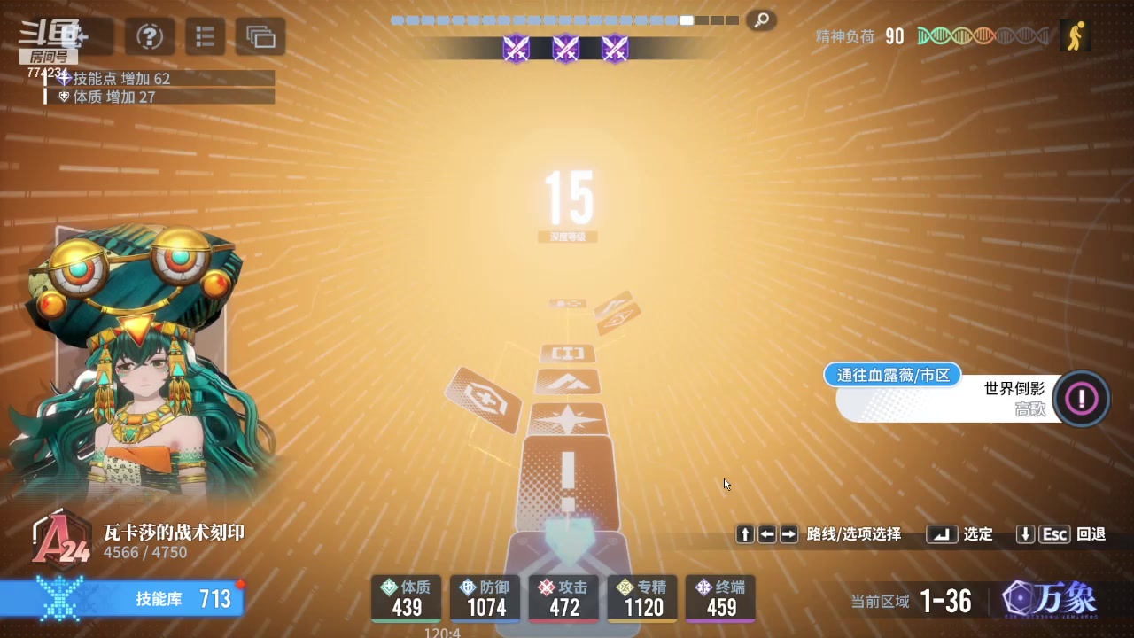 【2024-01-24 15点场】谎言言0V0：言：细节决定成败