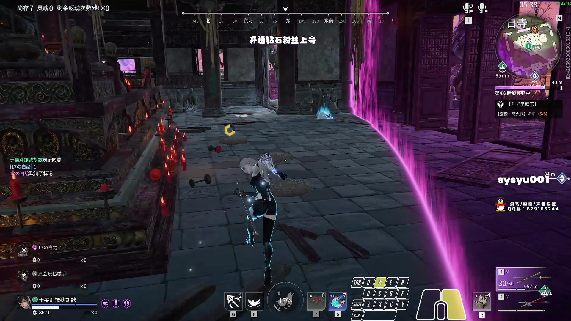 【2024-01-24 23点场】sysyu：【sy】无情的上分机器
