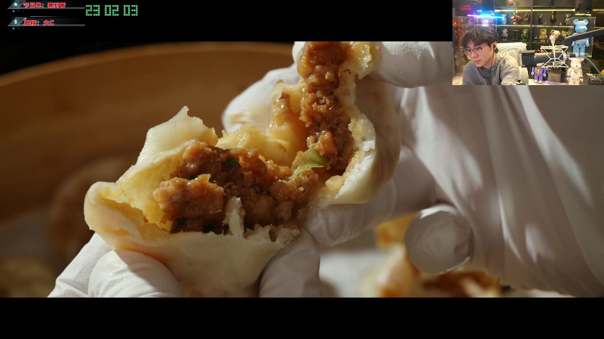 【2024-01-24 22点场】imxiaoxin：【✘-✘】黑白双撒