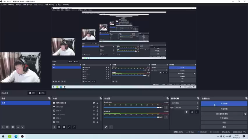 【2024-01-25 14点场】CSGO馒头：划水大王来了