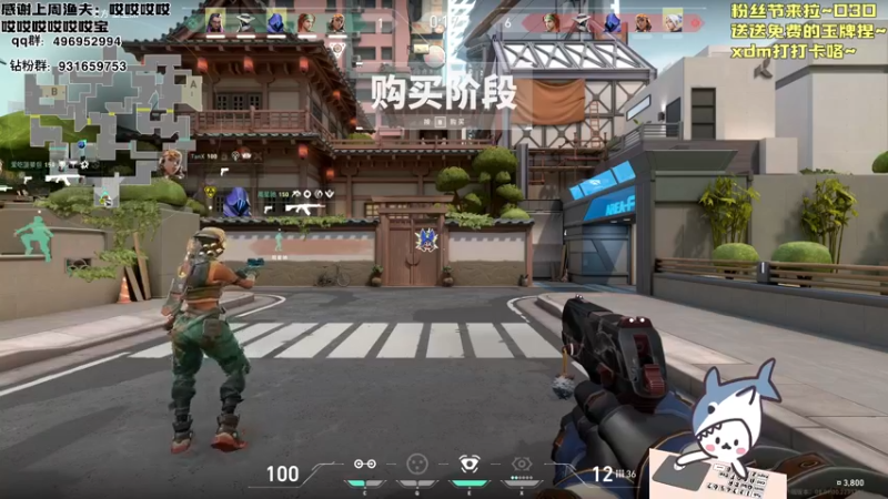 【2024-01-25 17点场】宝贝鱼O3O：真心可贵也可惜