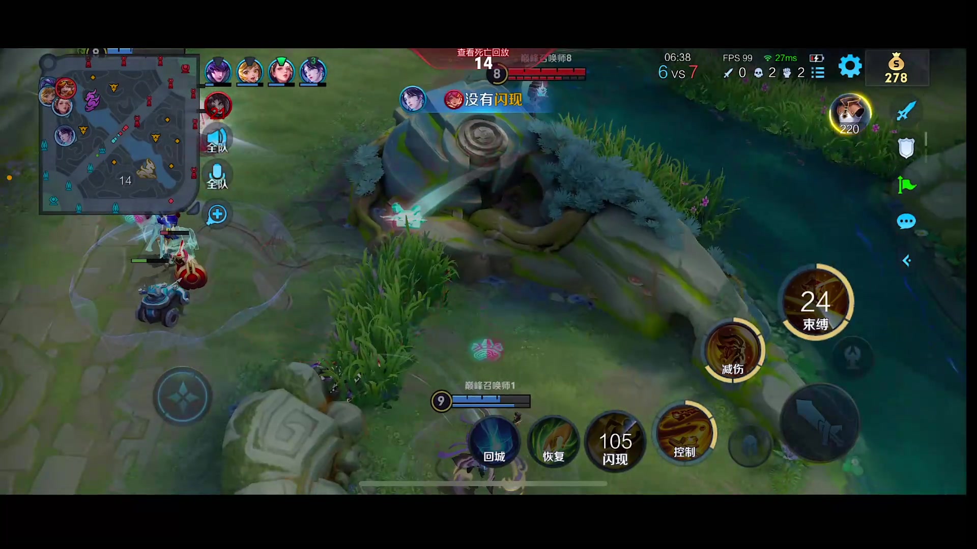 【2024-01-24 22点场】自小语：努力到自己害怕