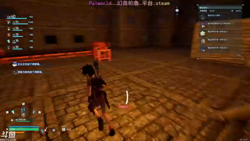 【2024-01-25 15点场】荣耀洋洋：【洋洋】雾锁王国 !