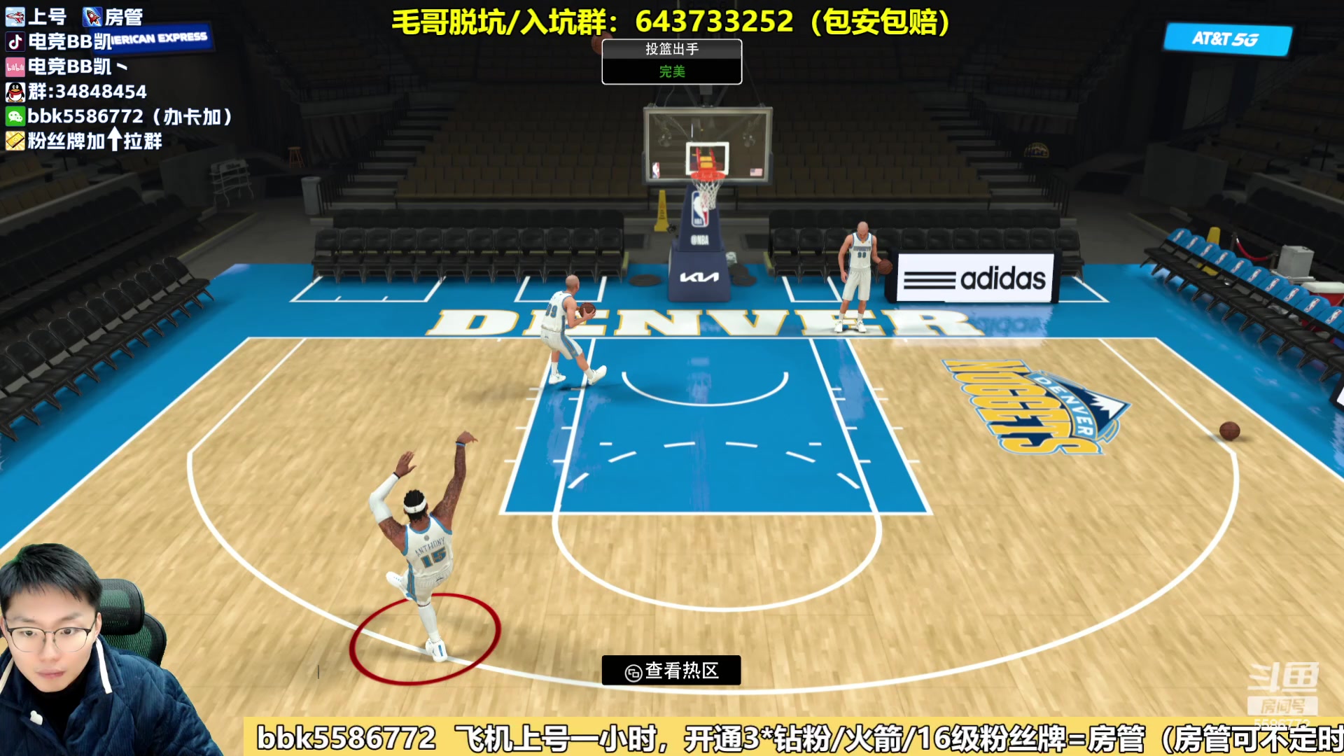 【2024-01-24 17点场】电竞BB凯丶：静观其变，秋后再议！