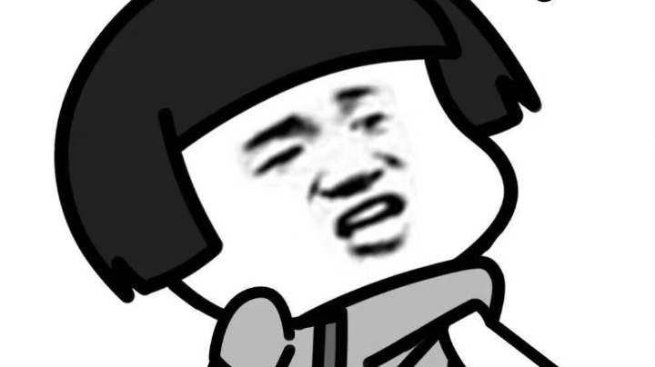 坐牢！