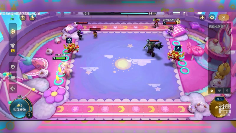 【2024-01-25 15点场】死亡轰炸DD：福星把把爽飞