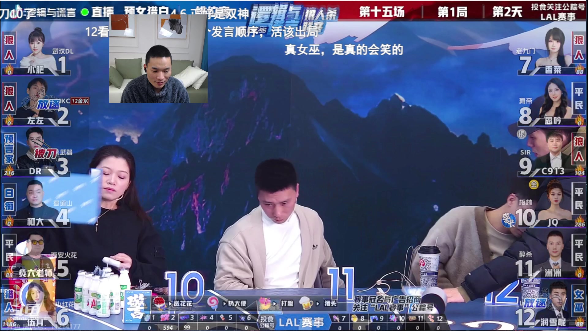 【2024-01-25 20点场】三DeDe：重新修炼，我是T6！
