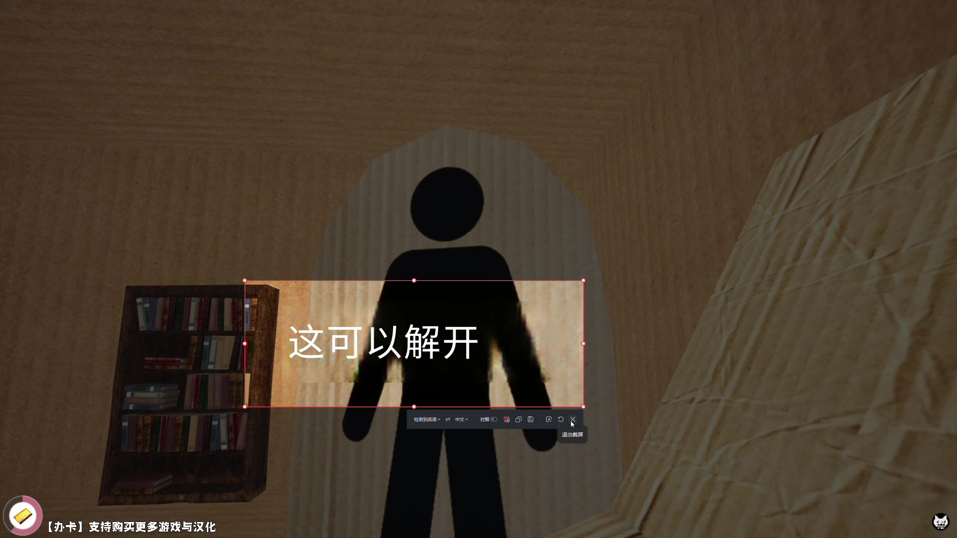 【2024-01-24 22点场】老猫CatGames：【Cat】又到了扣紧脚趾的时间了