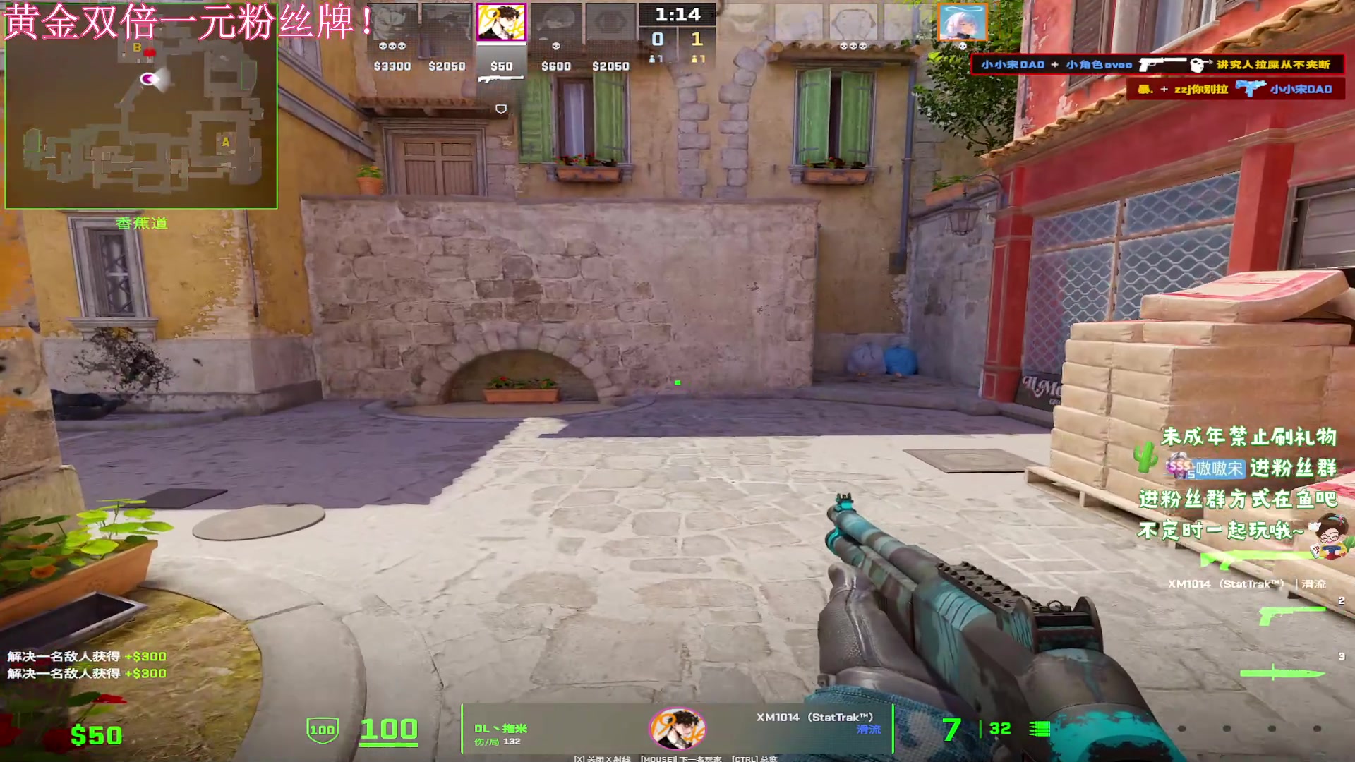 【2024-1-25 2点场】小小宋OAO:✨小小宋✨开心快乐每一天你好2024！