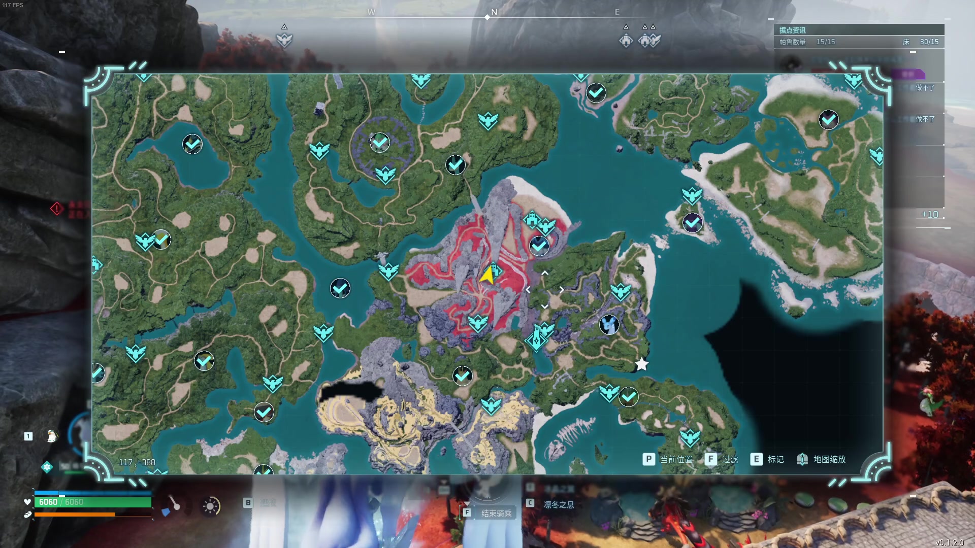 【2024-01-25 16点场】主播帝王：帝帝的游戏教室