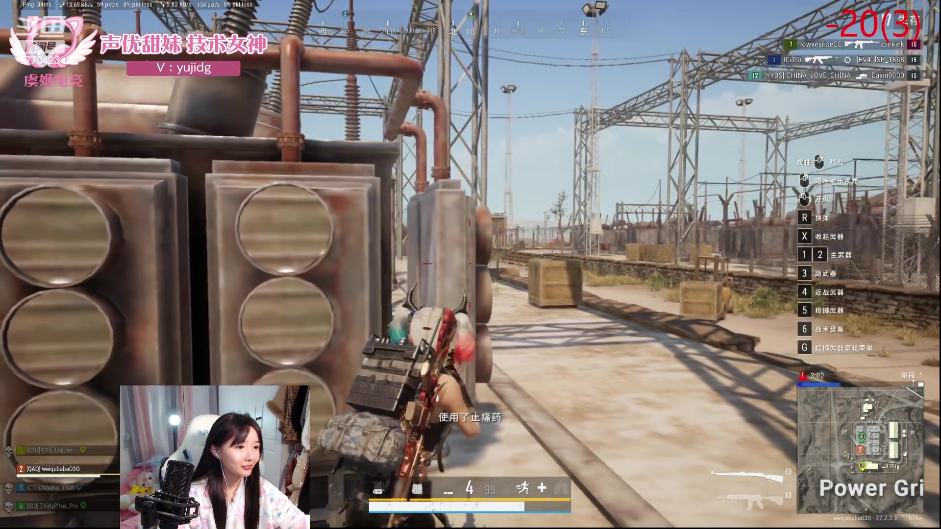 【2024-01-25 14点场】塔莉娅QAQ：社恐文静内向的小女生